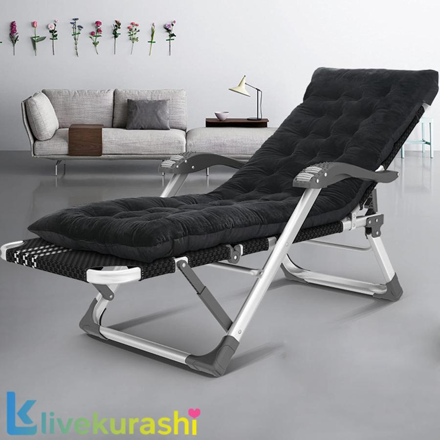 折りたたみ式サンラウンジャー、キャンプベッド、屋外リクライニングチェア、無重力チェア、調節可能なガーデンリクライニングチェア