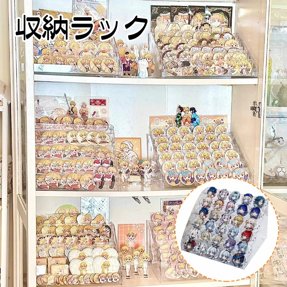 化粧品収納ケース 化粧品収納ラック メイクケース コスメボックス 多層 コスメ収納 整理簡単 化粧品入れ 透明アクリル 165(4)