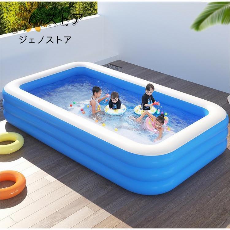 ウォータースライダー ビニールプール プール 大型 エアー 遊具 滑り台 大型プール トランポリン すべ..