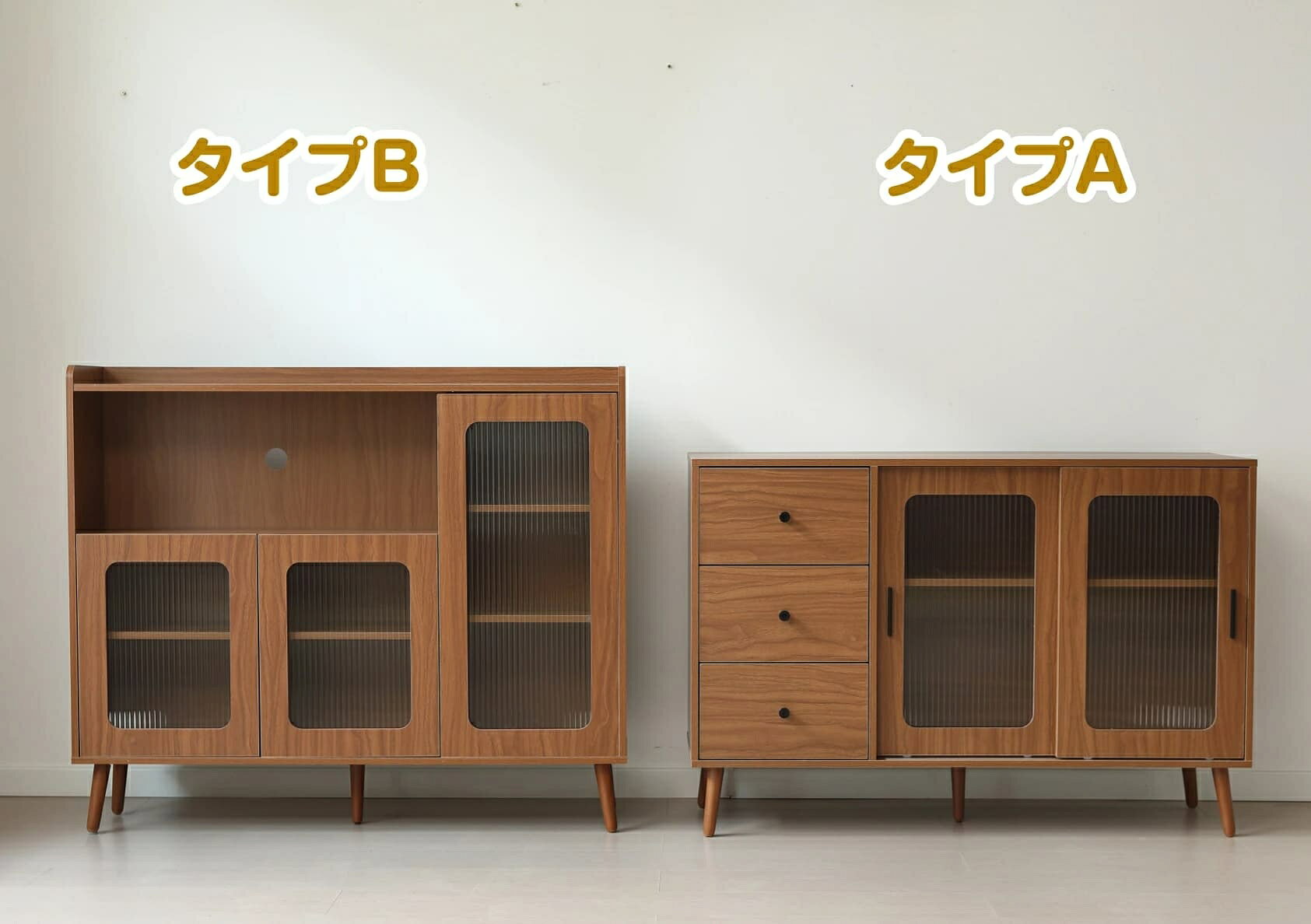 食器棚 キッチンキャビネット ロータイプ 大型電子レンジ台 引き出し 可動棚 キッ...