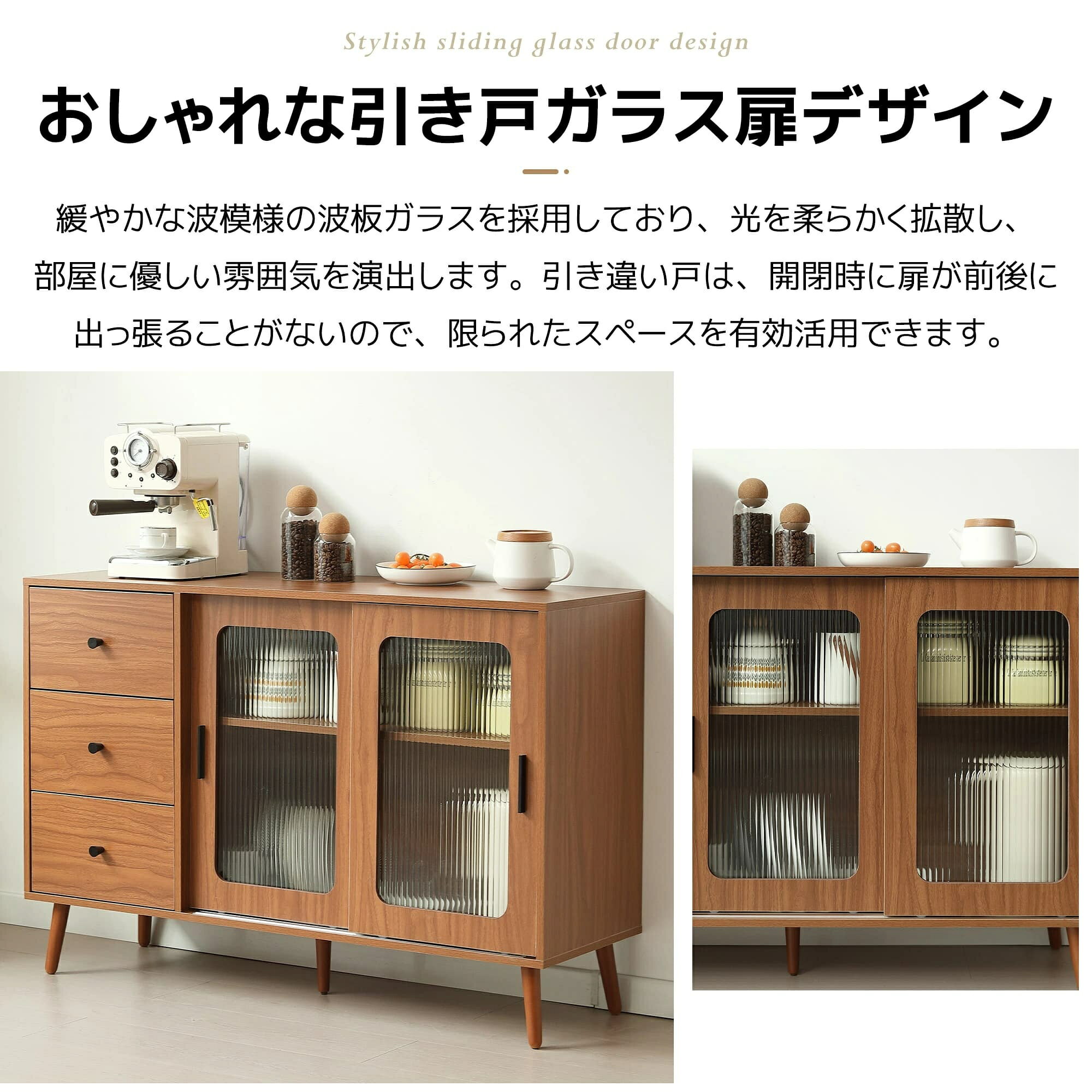 食器棚 キッチンキャビネット ロータイプ 大型電子レンジ台 引き出し 可動棚 キッ...
