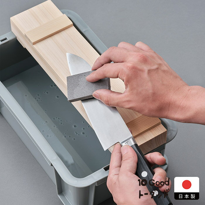 Rakuten - 10Good さび取りゴム【10点までネコポス可】　/　砥石 包丁研ぎ キング砥石 包丁 さび取り サビ落とし 消しゴム 錆取り キッチン メンテナンス 汚れ落とし 水垢 茶渋 掃除