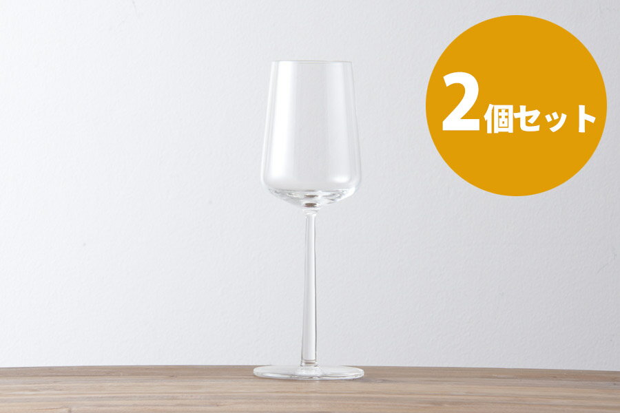 ■【2個セット】イッタラ　エッセンス　ホワイトワイン　/　iittala　Essence