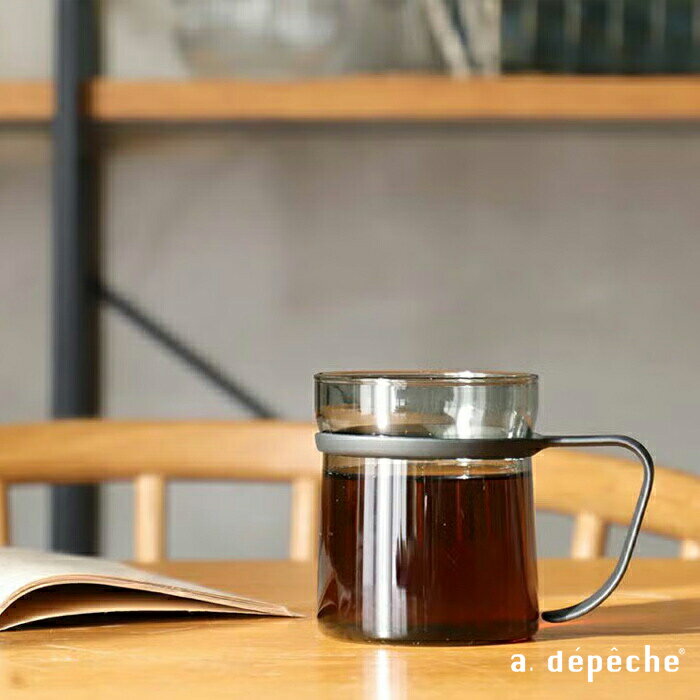 Rakuten - アデペシュ　フォート カップ　ナチュラル　S　/　a.depeche　/　耐熱ガラス 330ml マグカップ ティーカップ おしゃれ 電子レンジ対応 食洗機対応