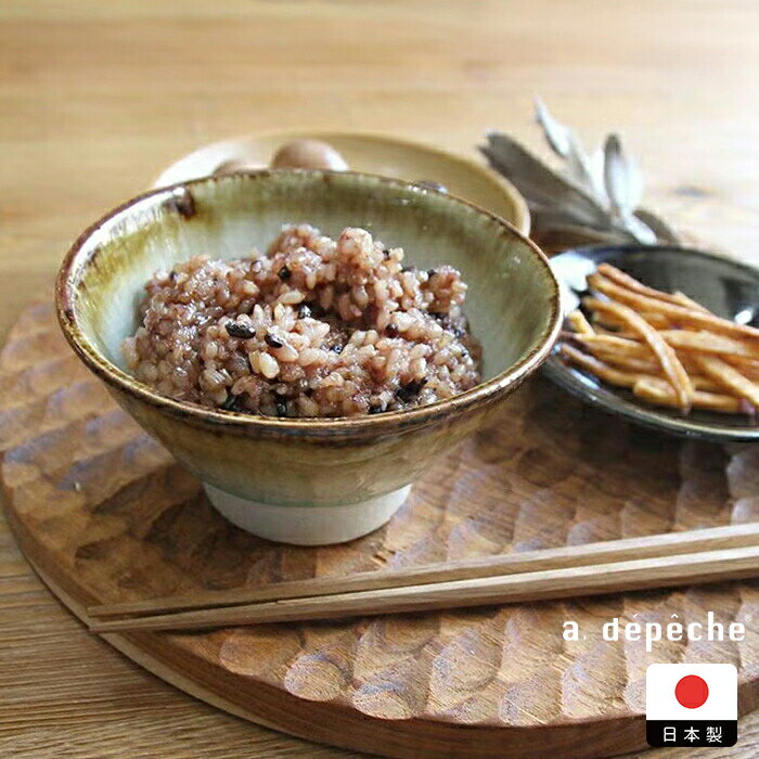 乐天商城 - アデペシュ オトハ ボウル 醤油 / a.depeche　/　お茶碗 ご飯茶碗 美濃焼 陶器 食器 日本製 飯碗 和モダン 小ぶり 民藝 おしゃれ ギフト