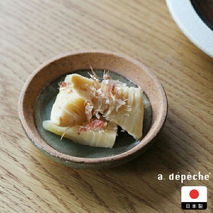 乐天商城 - アデペシュ オトハ 豆皿 生姜 / a.depeche　/　小皿 薬味皿 醤油皿 漬物 菓子皿 美濃焼 陶器 和食器 日本製 9cm 豆ざら まめざら 贈り物 プチギフト