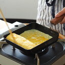 ■アンバイ 玉子焼 角 / ambai / 卵焼き 鉄 たまご焼き 玉子焼き フライパン 小 エッグパン IH対応 ガス 直火対応 お弁当 鉄 チーク材製ハン...