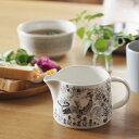 【30日限定 クーポン対象】アラビア エミリア ピッチャー 0.35L / ARABIA Emilia / 150周年記念 復刻 北欧 350ml ドレッシング ミルク モノトーン オーブン 食洗機 電子レンジ 食器 ギフト プレゼント