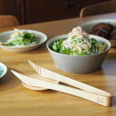 朝倉家具 毎日トング / ASAKURA / 木製 トング ブナ材 滑らない つかみやすい ヘラ 菜箸 キッチンツール 調理道具 日本製 ギフト プレゼント