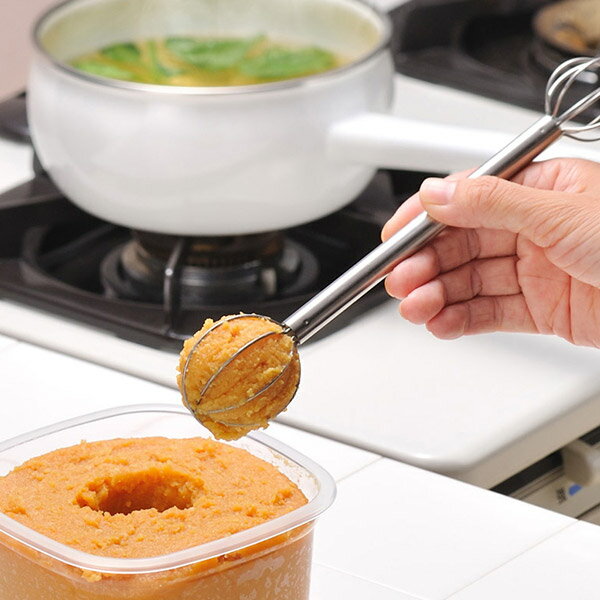 オークス　レイエ　計量みそマドラー　/　AUX / 日本製 味噌汁 ドレッシング 泡立て ステンレス一体型 計量して混ぜる 食洗機対応