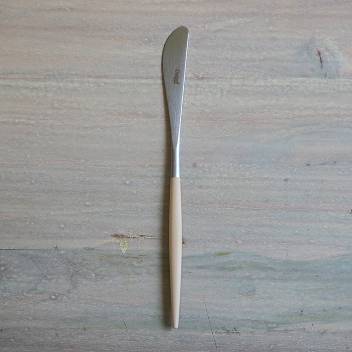 Cutipol クチポール GOA Gray ゴア グレー Dinner knife ディナーナイフ ナイフ カトラリー 食器 マット ステンレス プレゼント ギフト