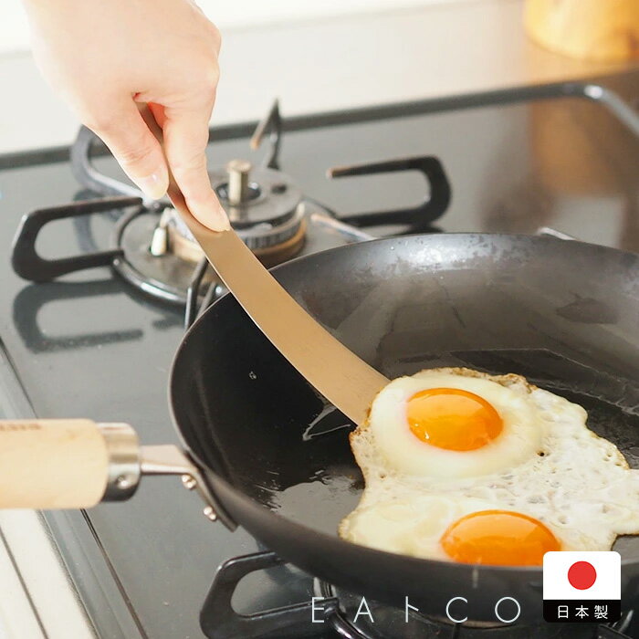 楽天市場】テリーヌ（素材（キッチン用品）ステンレス）（キッチン用品