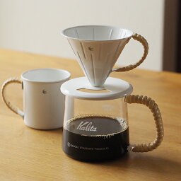 GSP　ラタン　コーヒーサーバー　400ml　/　GLOCAL STANDARD PRODUCTS　/　 グローカルスタンダードプロダクツ カリタ kalita 耐熱ガラス 電子レンジ ラタンハンドル 計量カップ 珈琲 1～2杯用 プレゼント ギフト