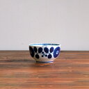 白山陶器　BLOOM　デザートカップ　/　HAKUSAN 和食器 ブルーム 花柄 瑠璃色 藍色 磁器 電子レンジ対応 食洗機対応 日本製 波佐見焼