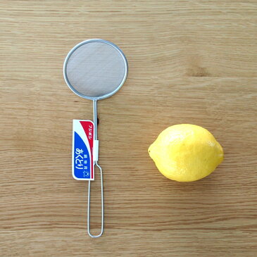 フジボシ あくとり