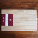 高安桐工芸　桐のまな板　長方形（LL）　/　日本製 秋田桐 木のまな板 42cm 薬品不使用 軽量 その1
