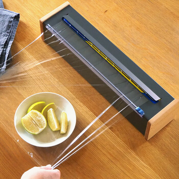 Rakuten - イデアコ　ラップケース　コストコフードラップ用　オフブラック　/　ideaco　/　ラップカッター ラップカバー カークランド シグネチャーストレッチタイトフードラップ ギフト プレゼント シンプル