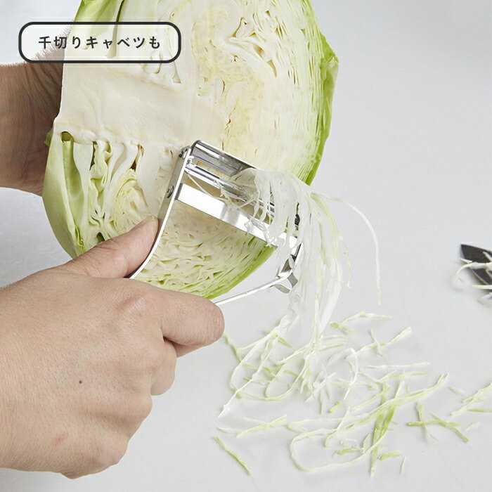 飯田屋　エバーピーラー右きき用【5点までネコポス可】　/　皮むき器 日本製 ステンレス 切れ味抜群 人気 キッチン用品 ギフト プレゼント 右利き 3