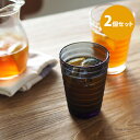 ■【2個セット】イッタラ アイノ・アアルト ハイボール ダークグレー / iittala AinoAalto □ /北欧食器 洋食器 ギフト プレゼント グラス 無鉛ガラス ガラス ジュース アイスコーヒー