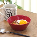 【限定】イッタラ ティーマ ボウル 15cm レッド / iittala TEEMA ※ /冬季限定カラー 赤色サラダボウル クリスマス おせち ボール 北欧 ...