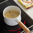 カイコ ミルクパン / kaico / 琺瑯 ホーロー 小泉誠 片手鍋 ミルクパン 調理道具 鍋 15cm 直火 IH対応 ギフト プレゼント