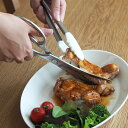 貝印 鍛造オールステンレスカーブキッチン鋏 / Kai / 【1点までネコポス可】 調理器具 ステンレス 食洗器対応 便利 簡単 キッチンバサミ 下処理 離乳食...