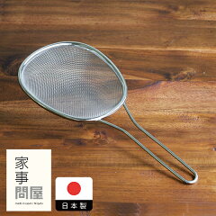 https://thumbnail.image.rakuten.co.jp/@0_mall/prokitchen/cabinet/kd/kd36432_1ar.jpg