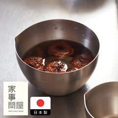 https://thumbnail.image.rakuten.co.jp/@0_mall/prokitchen/cabinet/kd/kd36473_img1r.jpg