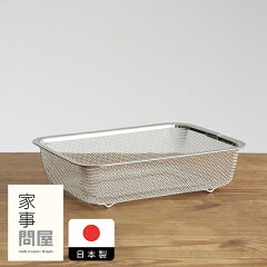 https://thumbnail.image.rakuten.co.jp/@0_mall/prokitchen/cabinet/kd/kd36500_2r.jpg