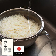 https://thumbnail.image.rakuten.co.jp/@0_mall/prokitchen/cabinet/kd/kd37895_img1r.jpg