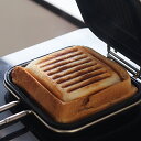 家事問屋 ホットパン 家事問屋 ホットパン レシピブック付き フッ素樹脂加工 ホットサンド ホットサンドメーカー グリルパン 直火対応 IH対応 取り外し キャンプ アウトドア ミニフライパン