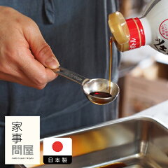 https://thumbnail.image.rakuten.co.jp/@0_mall/prokitchen/cabinet/kd/kd37972_img1r.jpg