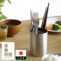 https://thumbnail.image.rakuten.co.jp/@0_mall/prokitchen/cabinet/kd/kd39062_img1r.jpg