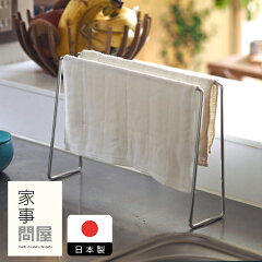 https://thumbnail.image.rakuten.co.jp/@0_mall/prokitchen/cabinet/kd/kd40316_img1r.jpg