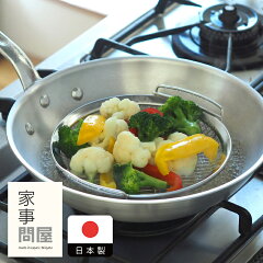 https://thumbnail.image.rakuten.co.jp/@0_mall/prokitchen/cabinet/kd/kd41884_img1r.jpg