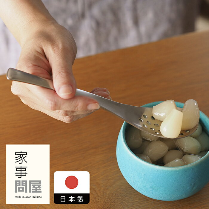 送料無料　【5個セット】陶磁器　美濃焼　まるみのある万能レンゲ　れんげ　ラーメンにも　　多用レンゲ　れんげ　ラーメンにも 　使いやすい　れんげ　レンゲ　蓮華しろい 白い ホワイト 白い器　白い食器 白い陶器 高級白磁