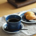 【9/10★クーポン&最大100%Pバック】yumiko iihoshi porcelain × 木村硝子店 dishes cup S ink blue / ディシィーズ インクブルー / カップ そば猪口 茶碗蒸し 小鉢 ギフト プレゼント レンジ可 食洗機可