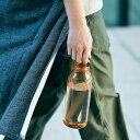 キントー ウォーターボトル 500ml アンバー / KINTO / 水筒 タンブラー マイボトル 常温 軽量 アウトドア キャンプ おしゃれ シンプル 持ち運...