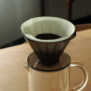 キントー SCS コットンペーパーフィルター 4cups / KINTO / 【2点までネコポス可】ペーパーフィルター コーヒーフィルター 4カップ用 60枚入り 接着剤不使用 SLOW COFFEE STYLE