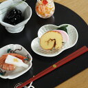 幸楽窯 錦 銀 松葉形 銘々皿 / 有田焼 和食器 新年 お正月 おせち料理 迎春 縁起物 ハレの日 皿 小皿 プレート 日本製 国産 ギフト