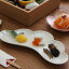【10日限定 クーポン対象】幸楽窯 錦 銀 松葉形 前菜皿 / 有田焼 和食器 正月 お正月 おせち料理 迎春 縁起物 ハレの日 皿 プレート 日本製 国産 ギフト 3,960円