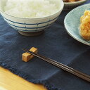 公長齋小菅 角窓箸置き / 【6点までネコポス可】公長齋小菅 公長齊小菅 竹製 木製 箸置き はし置き 丸 おもてなし シンプル