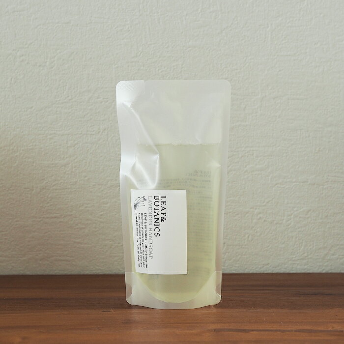 �꡼��&�ܥ��˥��� �ϥ�ɥ����� ��٥���� ������ 230ml / LEAF��BOTANICS / �ͤ��ؤ��� ��ե��� �������� ��ʪ�� ŷ��ͳ�� �ݼ� �Ҵ�ȩŷ������ ���Τ��ä��� ����ѥ��� ������� ���ե� �ץ쥼���