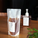 リーフ&ボタニクス ハンドソープ ユーカリ 詰替用 / LEAF&BOTANICS / 詰め替え用 リフィル 松山油脂 植物性 天然由来成分 保湿 敏感肌天然精...