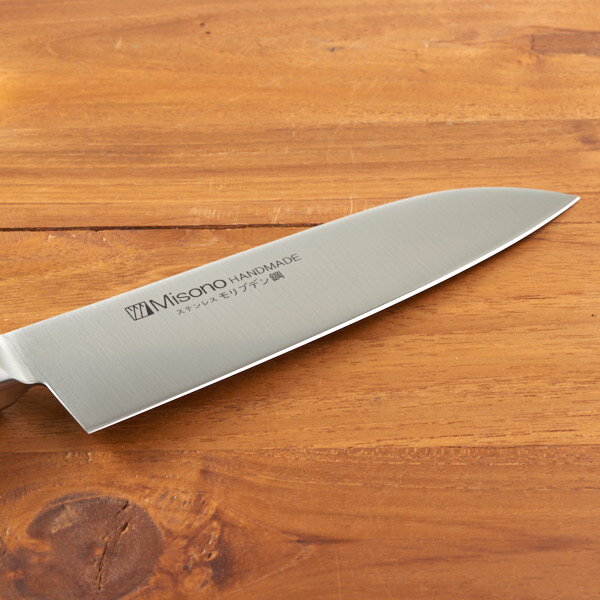 Seki High-Carbon Steel 140mm Santoku (All-Purpose Knife) | Japanese Kitchen Knife – view 2