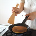 【右利き用】クラフト工房・木奏