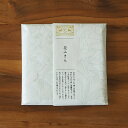 中川政七商店 「彩り豊かな」花ふきん 白百合 / 【2点までネコポス可】(3)