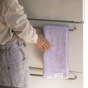 ココチエナ カラユイ フェイスタオル パープル 34×80cm / cocochiena【1点までネコポス可】 / コットン100% 綿 速乾性 無地 厚手 ふ...