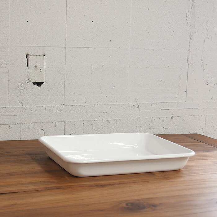 【お買い物マラソン クーポン対象】野田琺瑯 バット 全白 18取 / ほうろう ホーロー ホワイト 266×212 日本製 オーブン お菓子 直火 調理 ラザニア 料理 枚取
