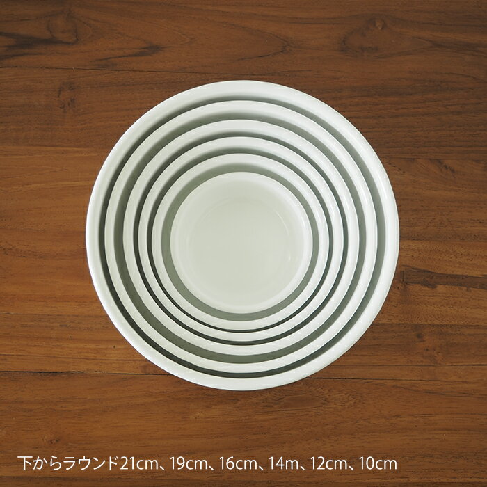 野田琺瑯 ホワイトシリーズ ラウンド 12cm...の紹介画像3